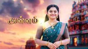 Annam Today Full Episode | 29th January 2026 | Sun TV Serial