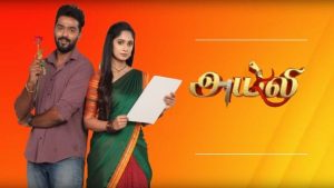 Ayali Today Full Episode | 29th January 2026 | Zee Tamil Serial