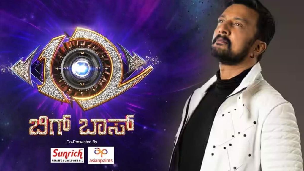 Bigg Boss Kannada season 12 Today Full Episode | 3rd January 2026 | Colors TV Shows