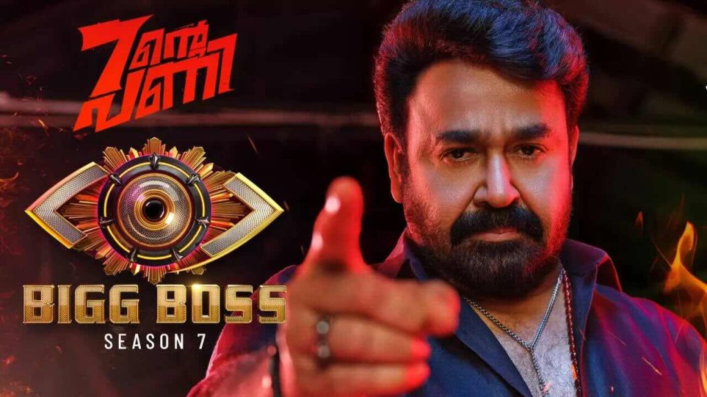 Bigg Boss Malayalam Season 7 Today Full Episode | 13th October 2025 | Asianet