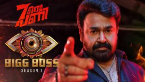 Bigg Boss Malayalam Season 7 Today Full Episode | 9th November 2025 | Grand Finale