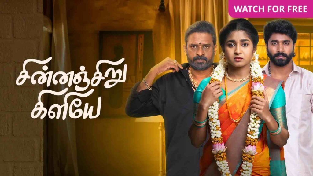Chinnan Siru Kiliye Today Full Episode | 29th January 2026 | Zee Tamil Serial