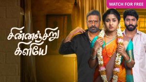 Chinnan Siru Kiliye Today Full Episode | 29th January 2026 | Zee Tamil Serial