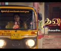 Dhanam Today Full Episode | 31st December 2025 | Vijay TV Serial