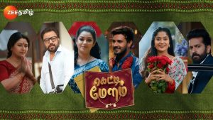Gattimelam Today Full Episode | 29th January 2026 | Zee Tamil Serial