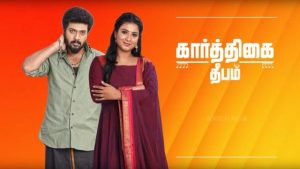 Karthigai Deepam Today Full Episode | 29th January 2026 | Zee Tamil Serial