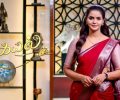 Kayal Today Full Episode | 30th January 2026 | Sun TV Serial