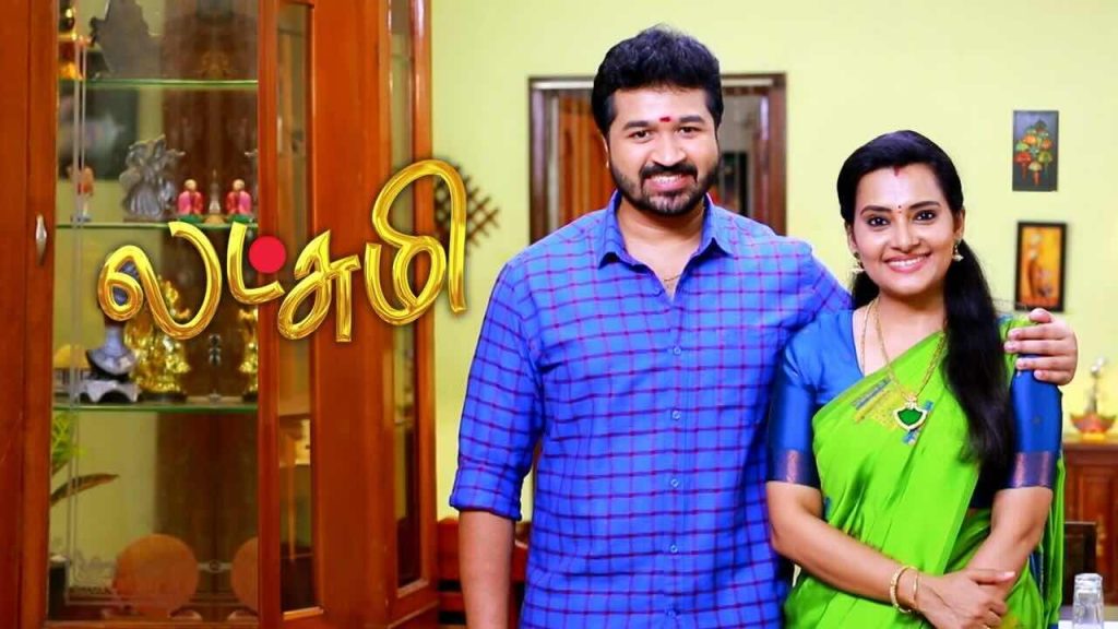 Lakshmi Today Full Episode | 31st December 2025 | Sun TV Serial