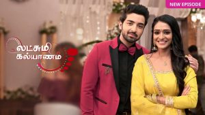 Lakshmi Kalyanam Today Full Episode | 5th July 2025 | Zee Tamil Serial