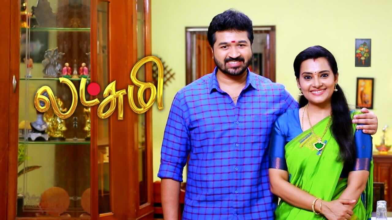 Lakshmi Today Full Episode | 30th January 2026 | Sun TV Serial