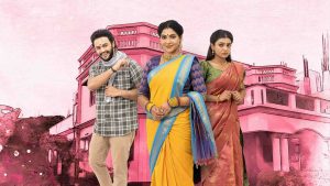 Magale En Marumagale Today Full Episode | 30th January 2026 | Vijay TV Serial