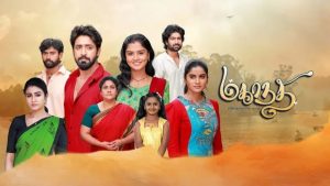 Mahanadhi Today Full Episode | 30th January 2026 | Vijay TV Serial