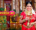 Manamagale Vaa Today Full Episode | 31st December 2025 | Sun TV Serial