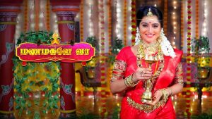 Manamagale Vaa Today Full Episode | 29th January 2026 | Sun TV Serial