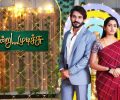 Moondru Mudichu Today Full Episode | 31st December 2025 | Sun TV Serial