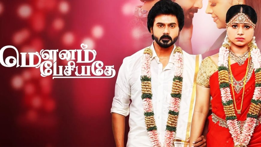 Mounam Pesiyadhe Today Full Episode | 5th July 2025 | Zee Tamil Serial