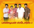 Pandian Stores Season 2 Today Full Episode | 31st December 2025 | Vijay TV Serial