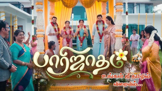 Parijatham Today Full Episode | 29th January 2026 | Zee Tamil Serial