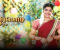 Poongodi Today Full Episode | 31st December 2025 | Sun TV Serial