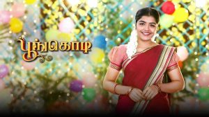 Poongodi Today Full Episode | 29th January 2026 | Sun TV Serial