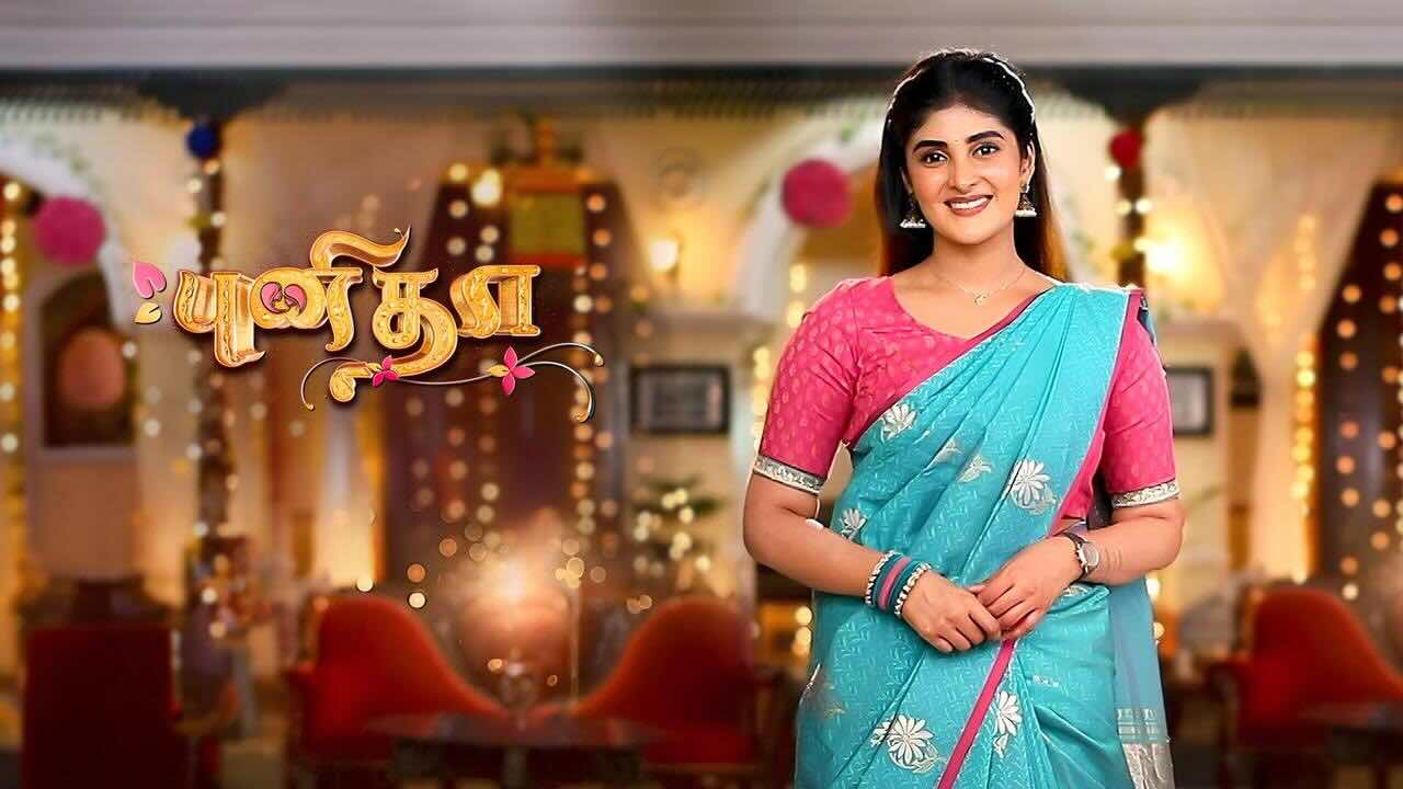 Punitha Today Full Episode | 30th January 2026 | Sun TV Serial