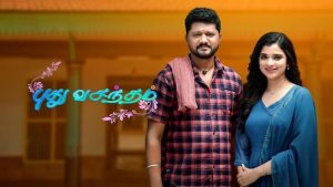 Puthu Vasantham Today Full Episode | 29th January 2026 | Sun TV Serial