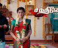 Sakthivel: Theeyaai Oru Theeraa Kaadhal Today Full Episode | 31st December 2025 | Vijay TV Serial