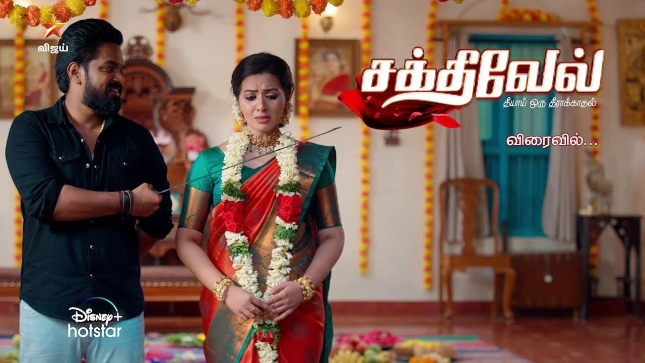 Sakthivel: Theeyaai Oru Theeraa Kaadhal Today Full Episode | 30th January 2026 | Vijay TV Serial