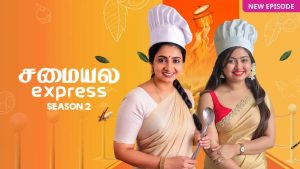 Samayal Express Season 2 Today Full Episode | 25th January 2026 | Zee Tamil TV Shows