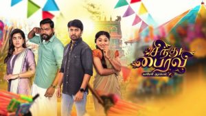 Sindhu Bairavi Today Full Episode | 30th January 2026 | Vijay TV Serial