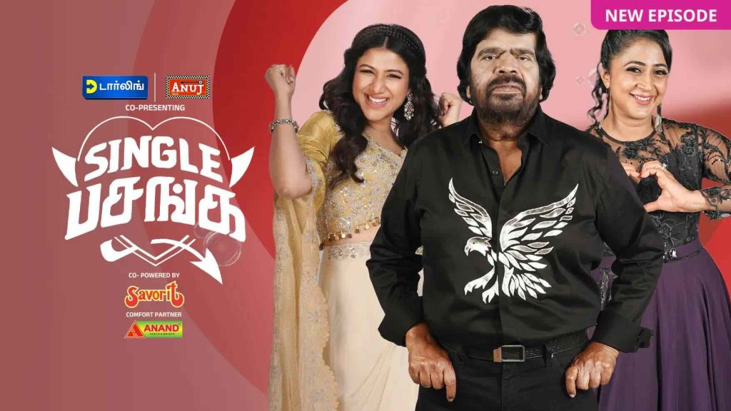 Single Pasanga Grand Finale Today Full Episode | 21st December 2025 | Zee Tamil TV Shows