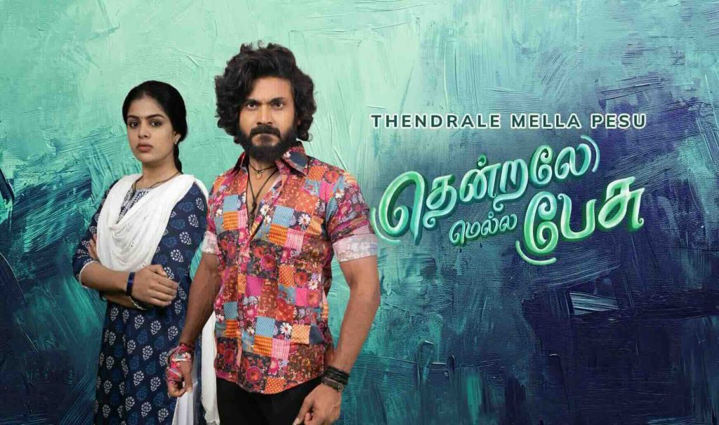 Thendrale Mella Pesu Today Full Episode | 30th January 2026 | Vijay TV Serial