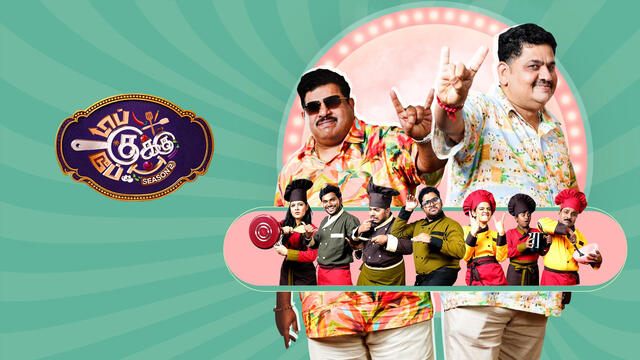 Top Cooku Dupe Cooku Season 2 Today Full Episode | 21st September 2025 | Sun TV Shows