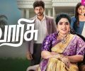 Varisu Today Full Episode | 31st December 2025 | Zee Tamil Serial