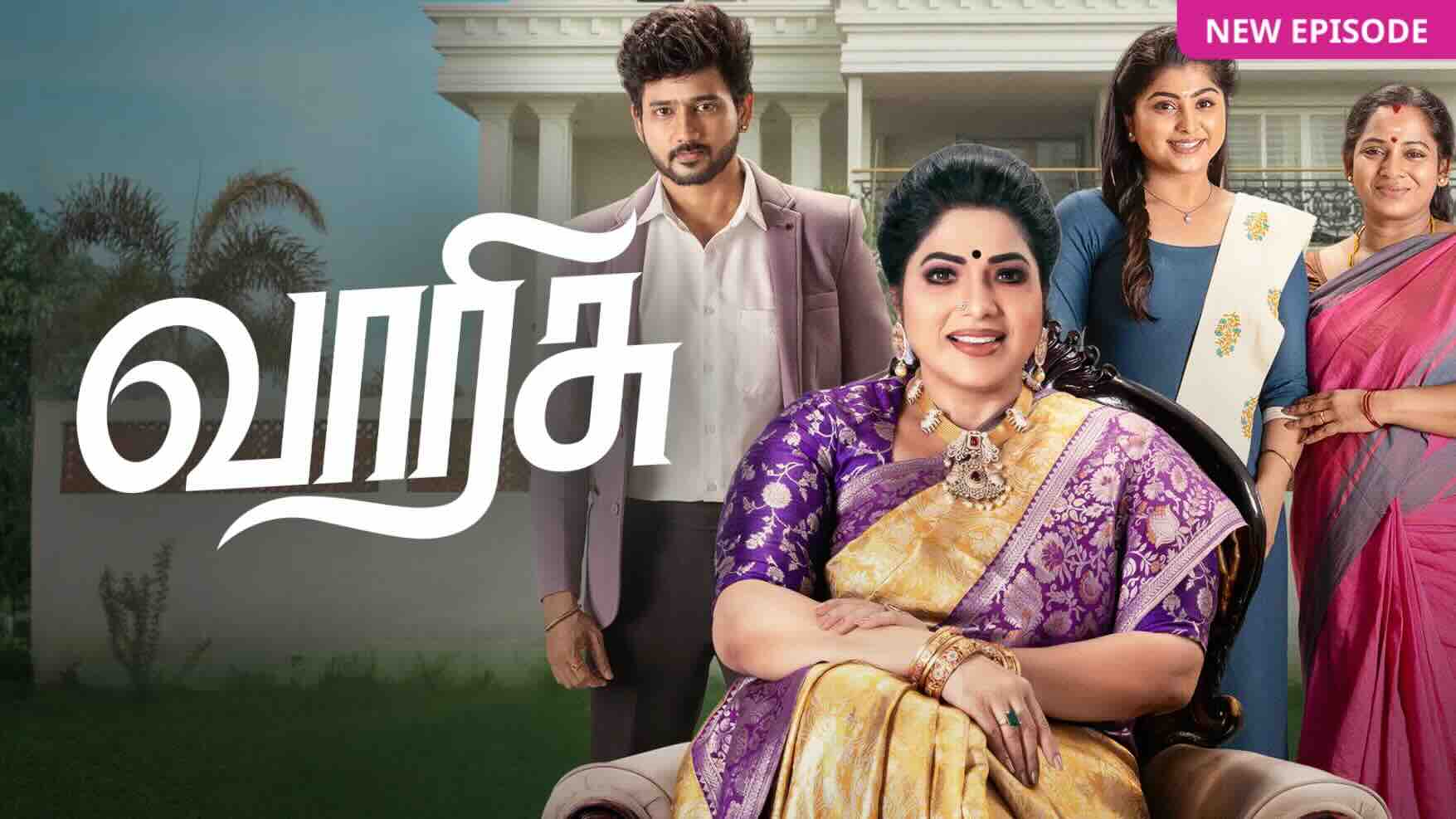 Varisu Today Full Episode | 30th January 2026 | Zee Tamil Serial