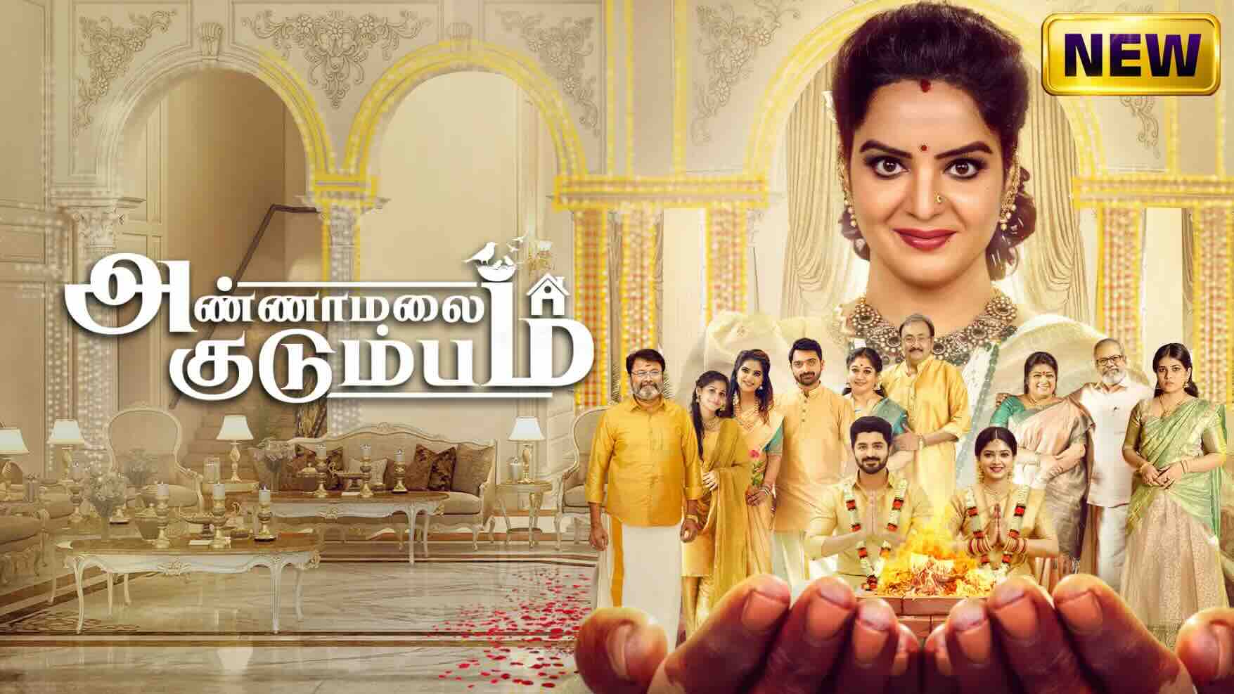 Annamalai Kudumbam Today Full Episode | 30th January 2026 | Zee Tamil Serial