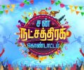 Sun Natchathira Kondattam Today Full Episode | 4th January 2026 | Sun TV Shows