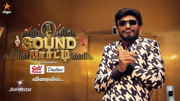 Sound Party Today Full Episode | 30th November 2025 | Vijay TV Shows