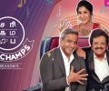 Saregamapa Lil Champs Season 5 Today Full Episode | 31st January 2026 | Zee Tamil TV Shows