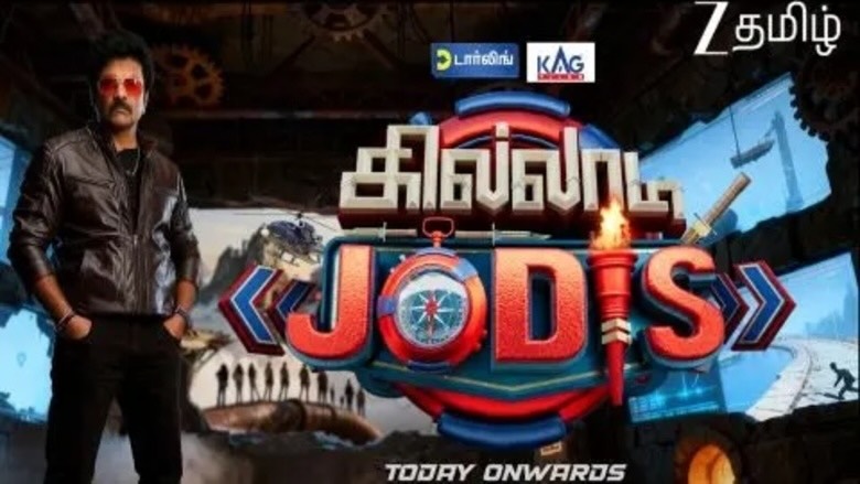 Killadi Jodis Today Full Episode | 25th January 2026 | Zee Tamil TV Shows