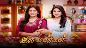 Iru Malargal Today Full Episode | 29th January 2026 | Sun TV Serial