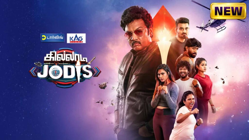 Khiladi Jodies Today Full Episode | 1st February 2026 | Zee Tamil TV Shows