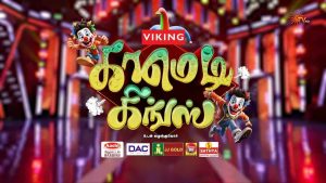 Comedy Kings Today Full Episode | 5th April 2026 | Sun TV Shows