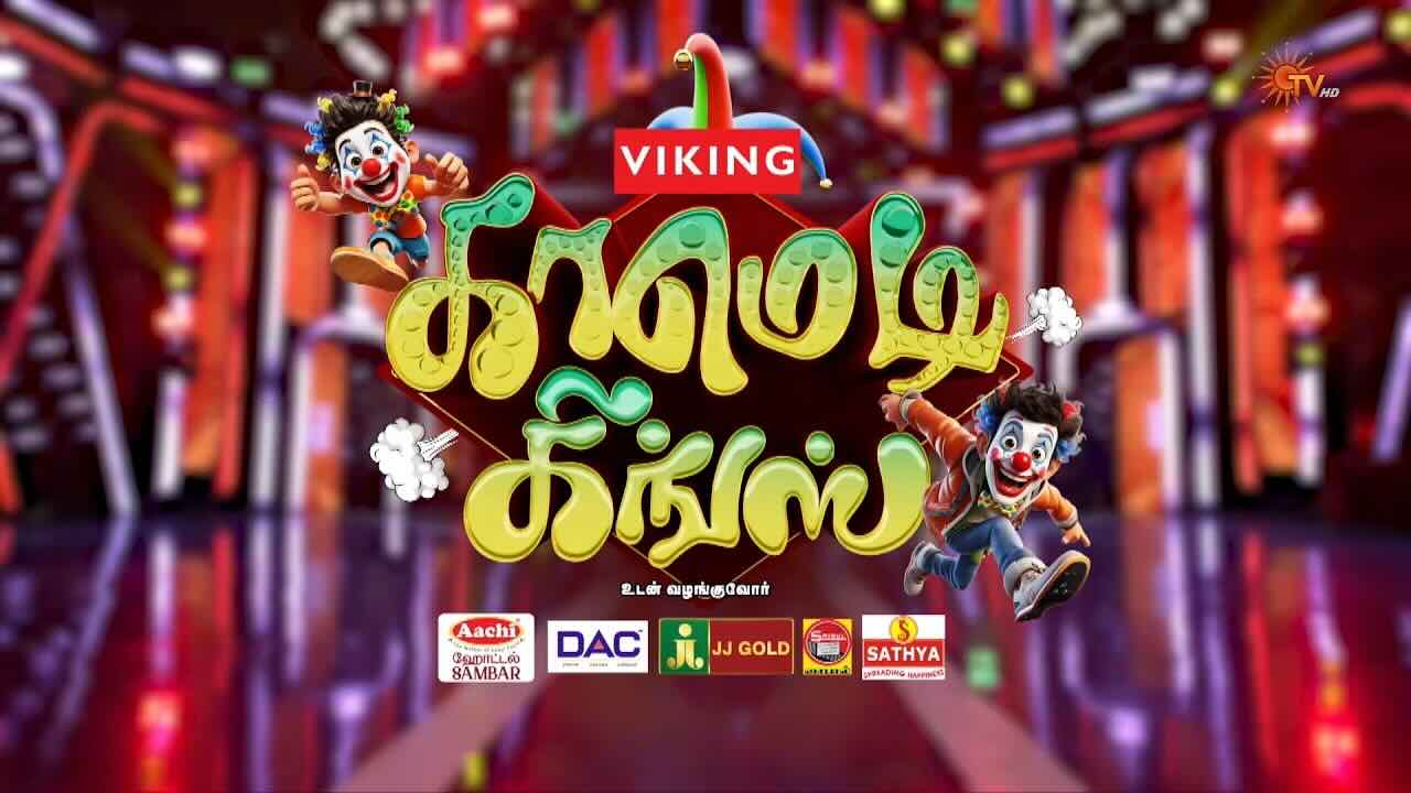 Comedy Kings Today Full Episode | 5th April 2026 | Sun TV Shows