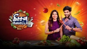 Kitchen Galatta Today Full Episode | 28th May 2025 | Sun TV Shows