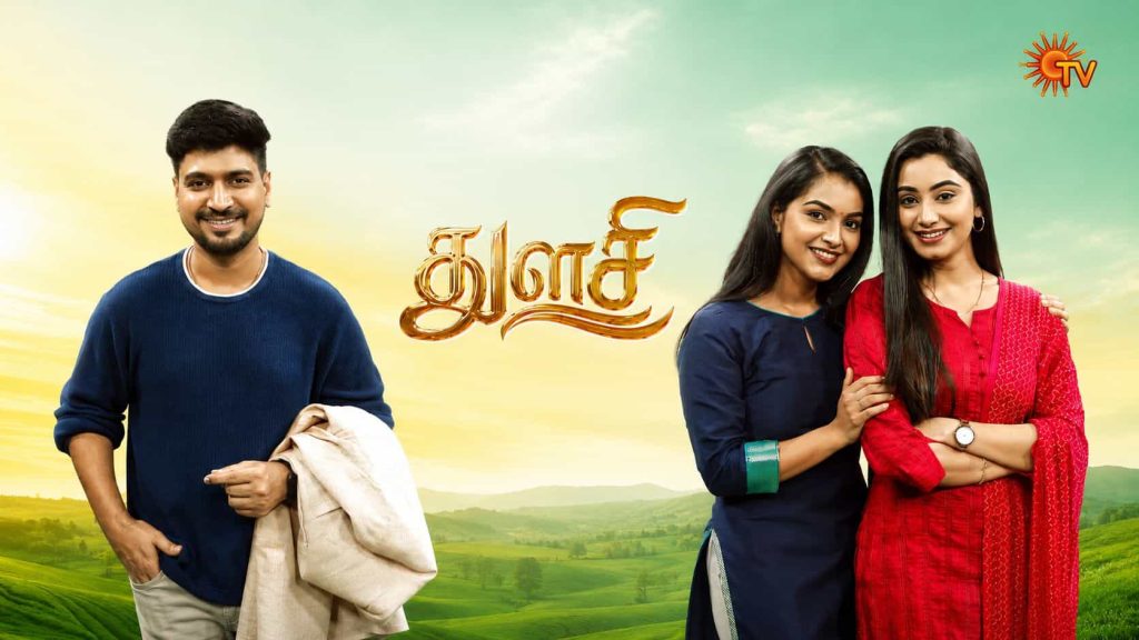 Thulasi Today Full Episode | 28th May 2026 | Sun TV Serial