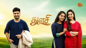 Thulasi Today Full Episode | 28th May 2026 | Sun TV Serial