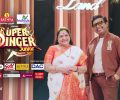 Super Singer Junior S11 Today Full Episode | 17th May 2026 | Vijay TV Shows