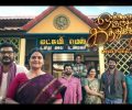 Onna Irukka Kaththukkanum Today Full Episode | 29th June 2026 | Vijay TV Serial