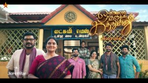 Onna Irukka Kaththukkanum Today Full Episode | 29th June 2026 | Vijay TV Serial